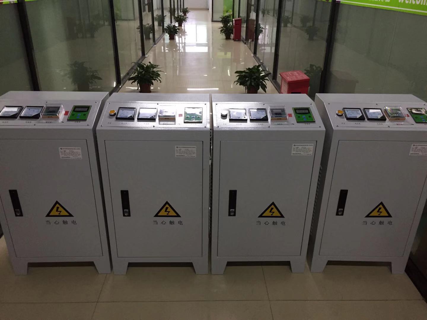 常用電磁加熱器采用風(fēng)冷還是水冷的好？