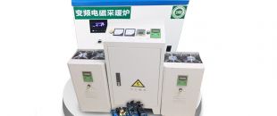 電磁加熱器啟動工作后溫度為什么上不去？