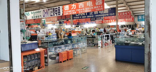 朝龍五金交電市場指南 地址、電話、價格、團購及營業時間全解析